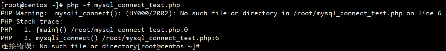 php_connect_mysql-1.png