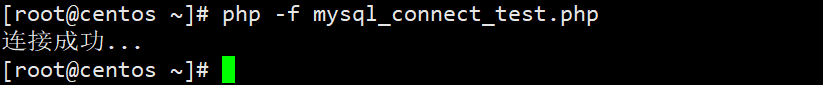 php_connect_mysql-2.png