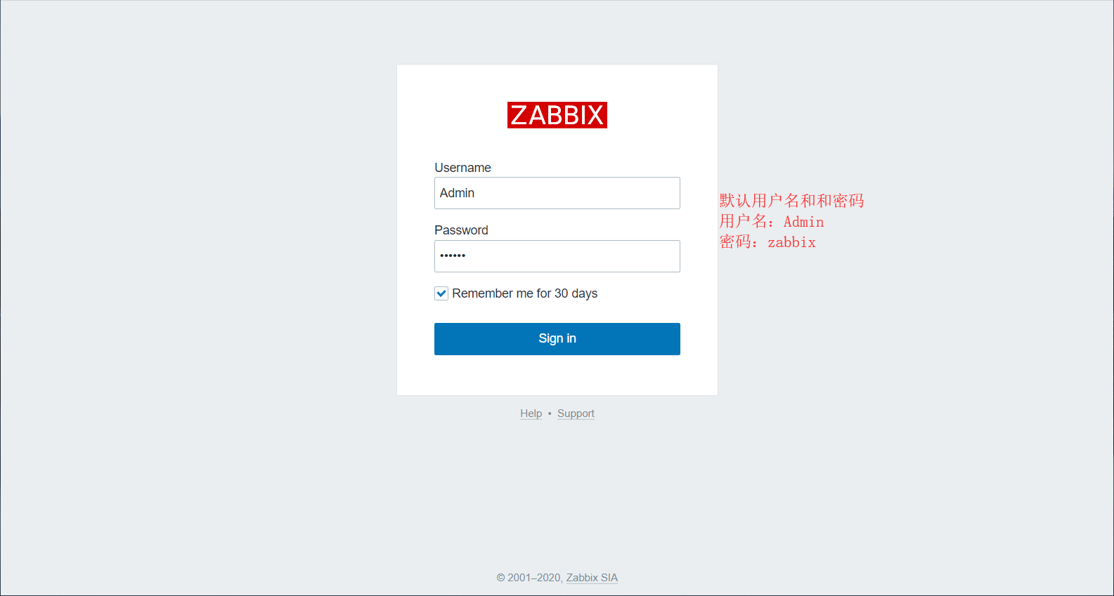 zabbix_install-7.png