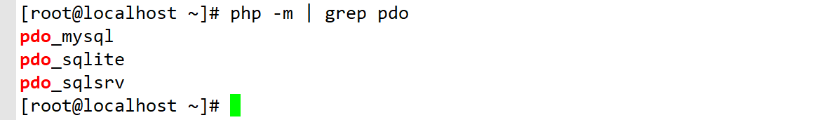 php-pdo_sqlsrv-3.png