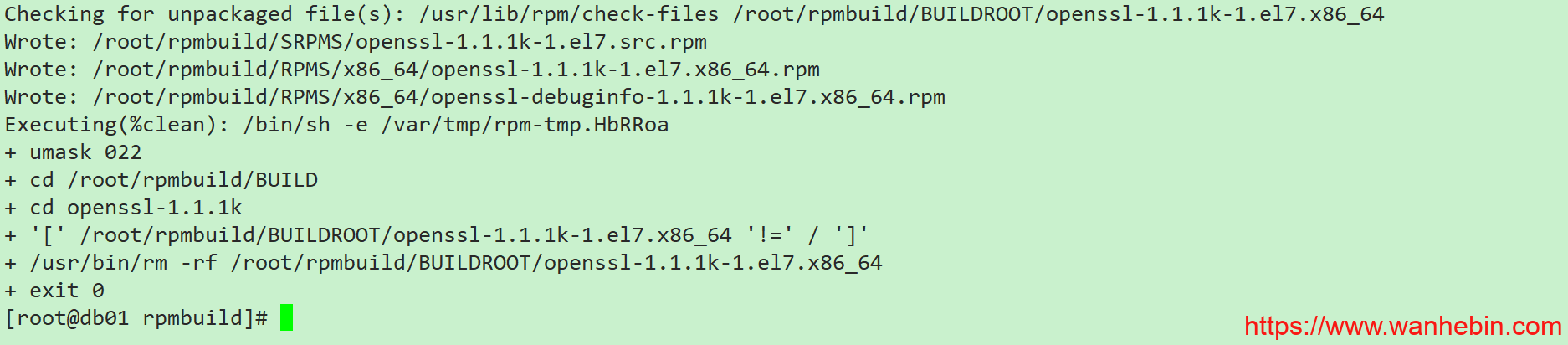 rpmbuild_openssl-1.png