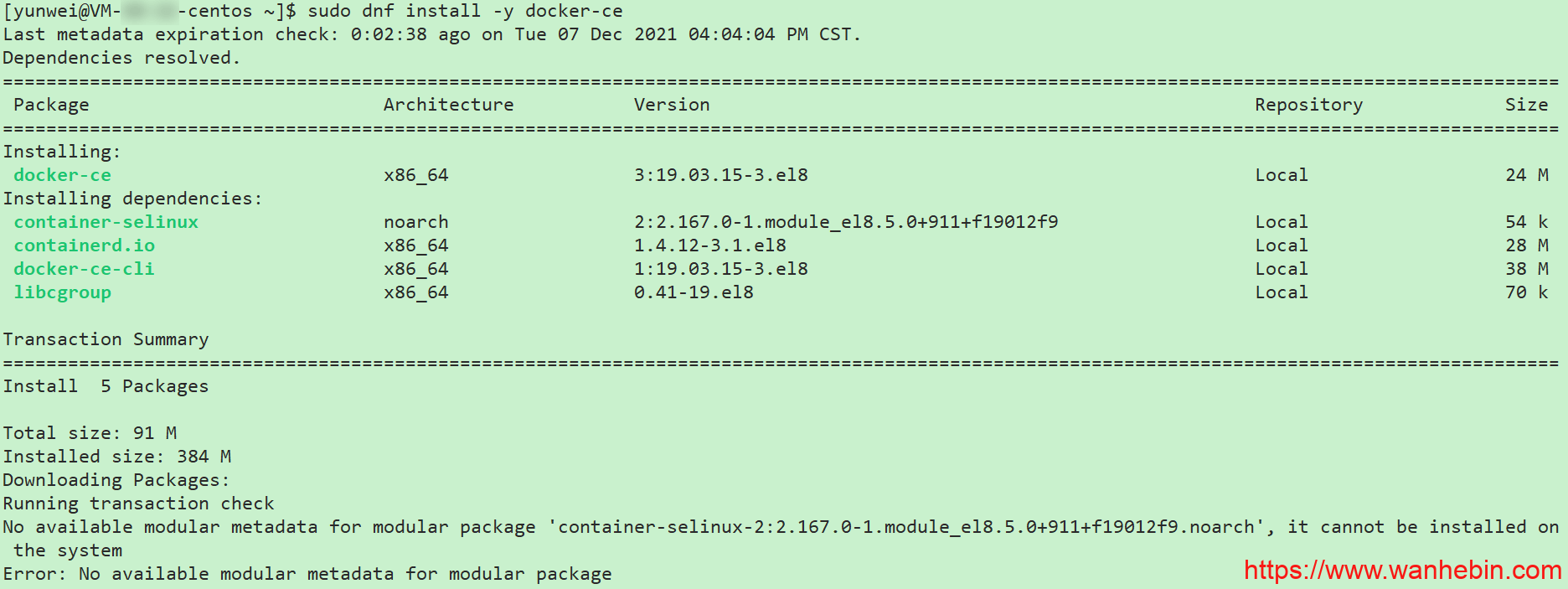 centos8.x-dnf-install-error-no-modular-metadata.png